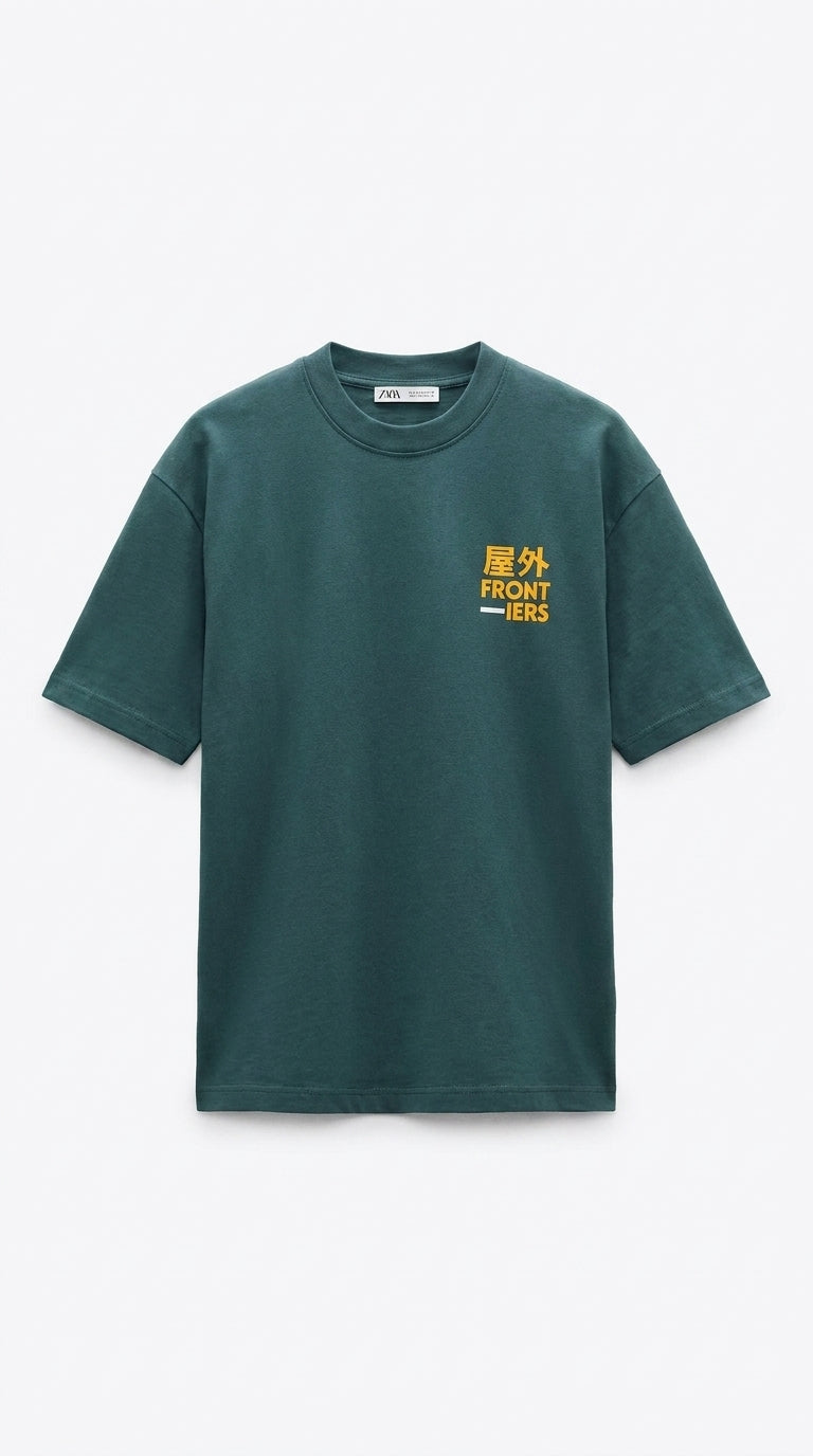 Men’s Premium Cotton T-Shirt – Oversized Casual Crew Neck Tee