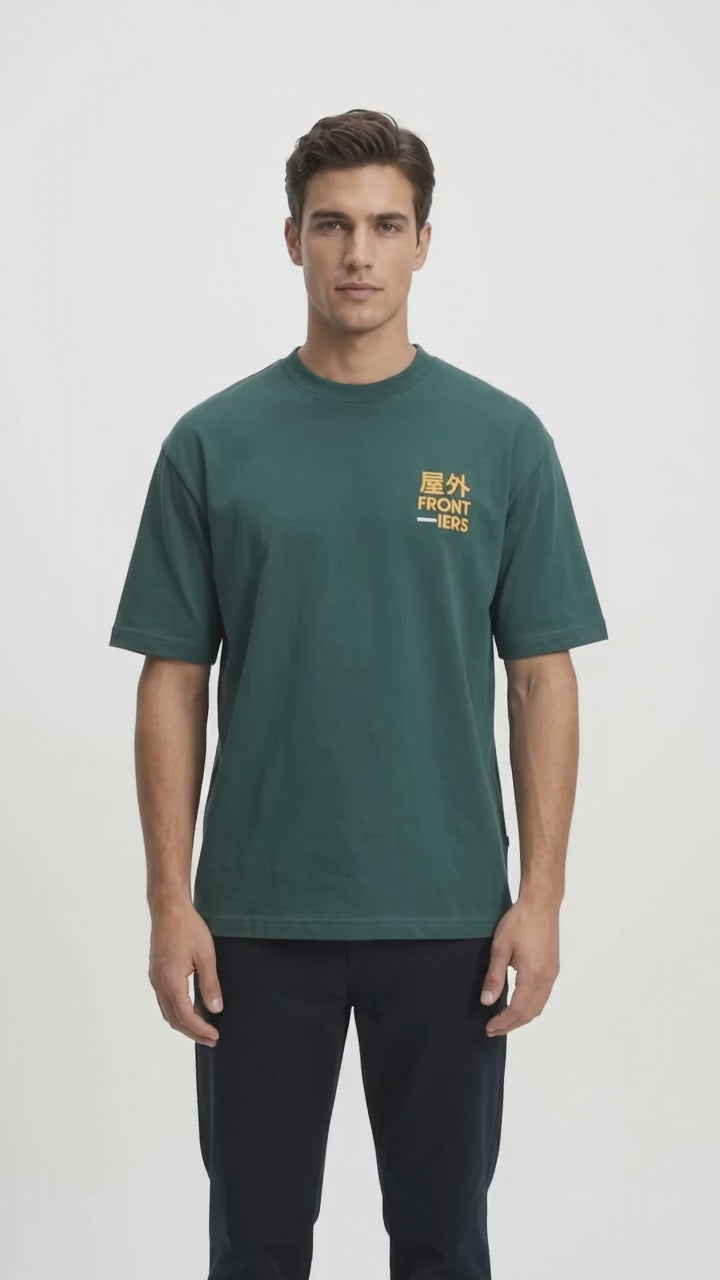 Men’s Premium Cotton T-Shirt – Oversized Casual Crew Neck Tee